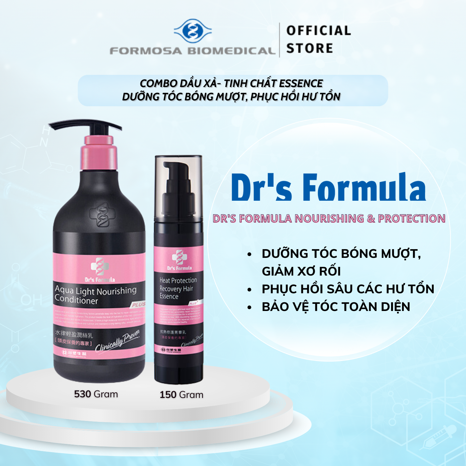 Combo dầu xả + tinh chất essence dưỡng tóc bóng mượt và phục hồi hư tổn Dr's Formula