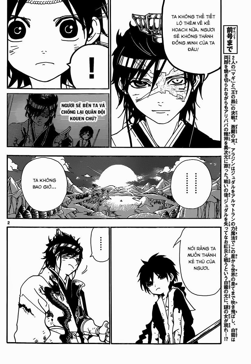 magi - the labyrinth of magic chapter 262 2