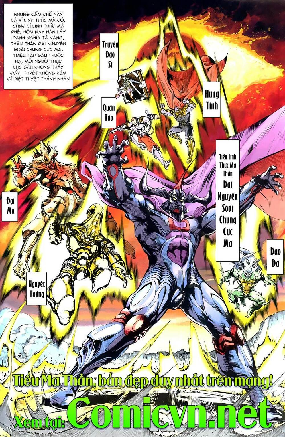 đông phương bất bại - khưu phúc long chapter 44 19