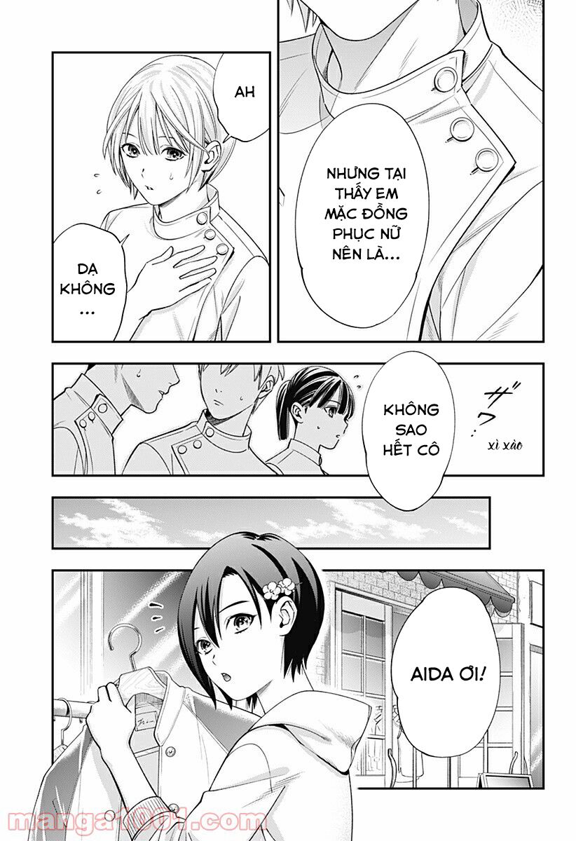 excuse me dentist, its touching me! chapter 14 14