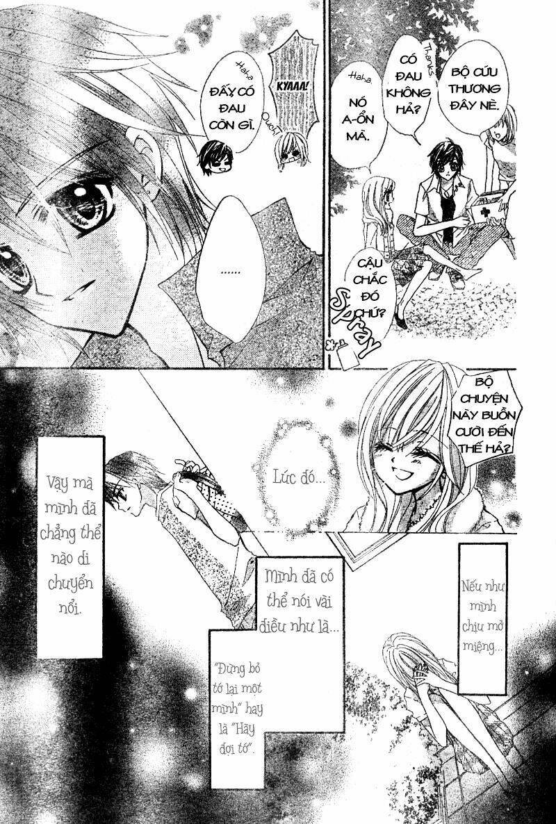 aozora pop - bầu trời nhạc pop chapter 3.2 16