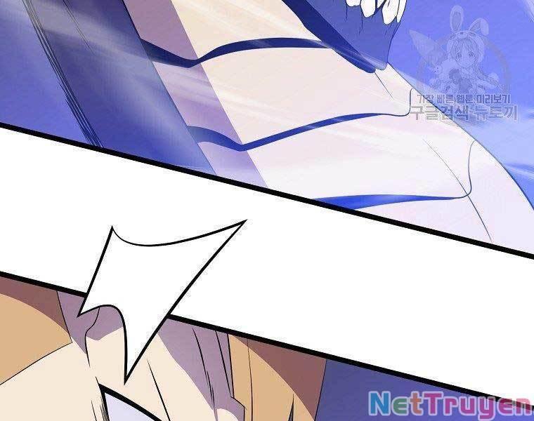 tiêu diệt đấng cứu thế chapter 96 39