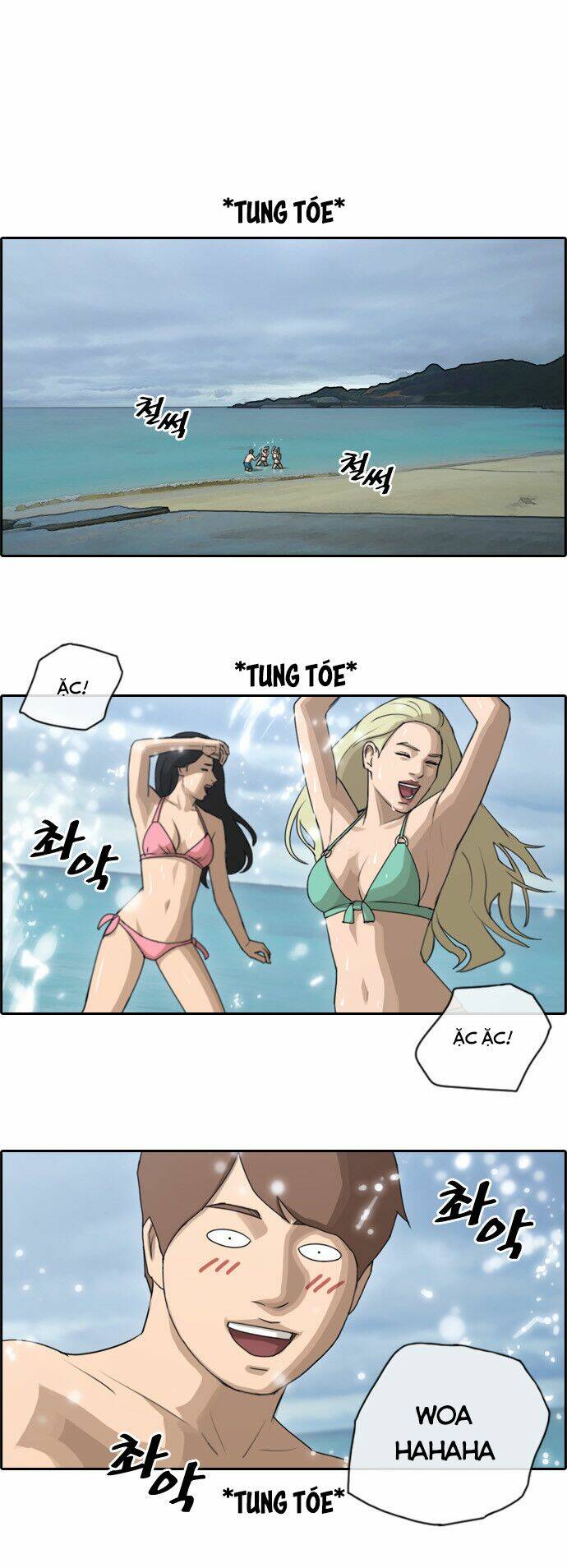 free draw m chapter 72.1 13