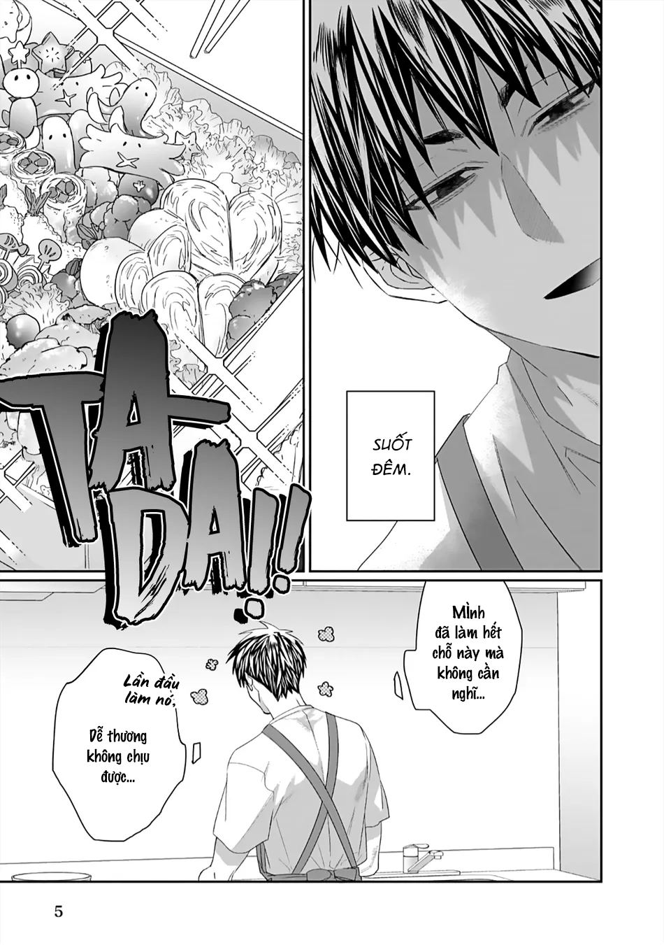 chào mừng đến văn phòng thám tử torano chapter 4 4