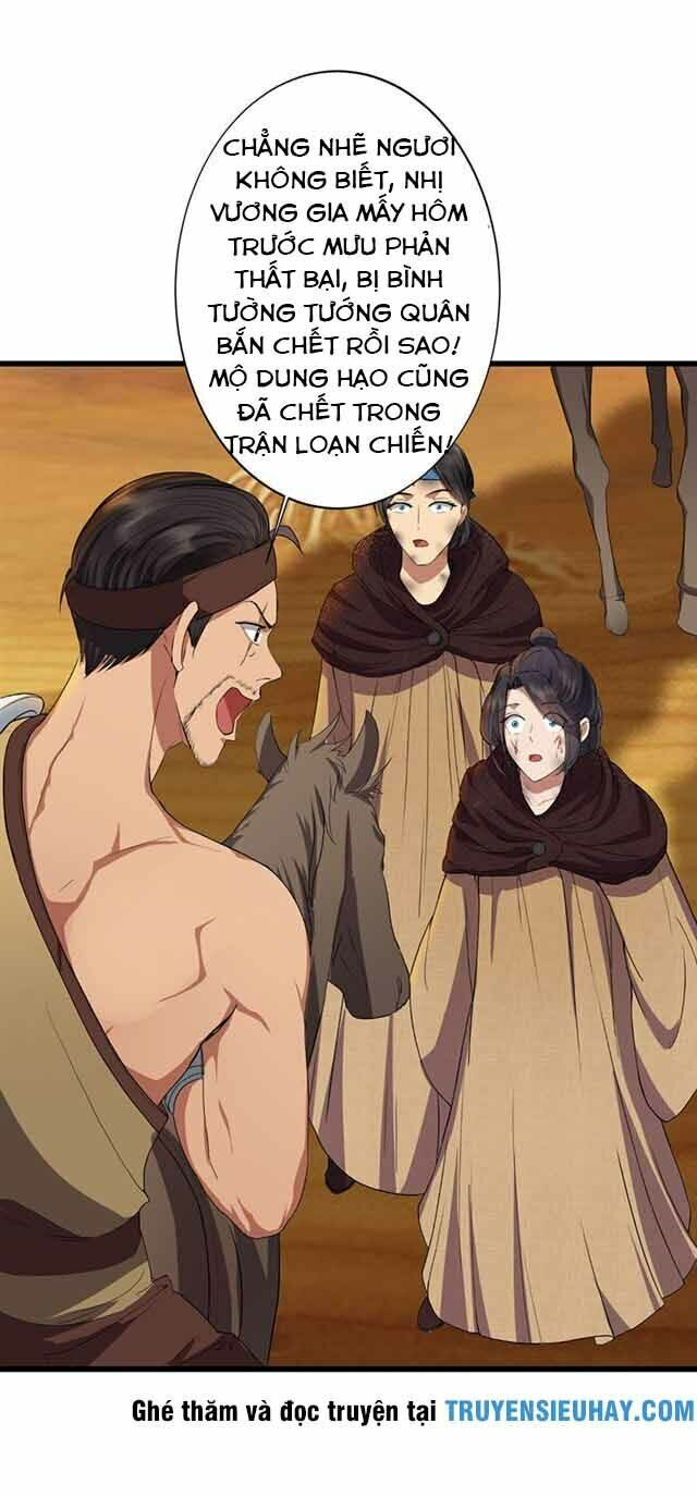 cuồng nữ trọng sinh - hoàn khố thất hoàng phi chapter 86 14