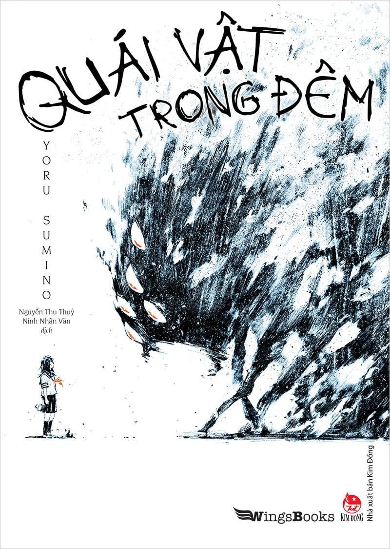 Kim Đồng - Quái vật trong đêm