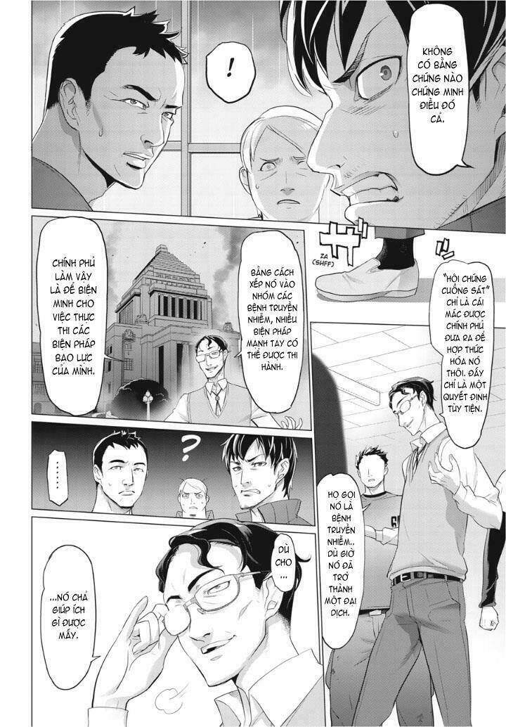 highschool of the dead chapter 30 12