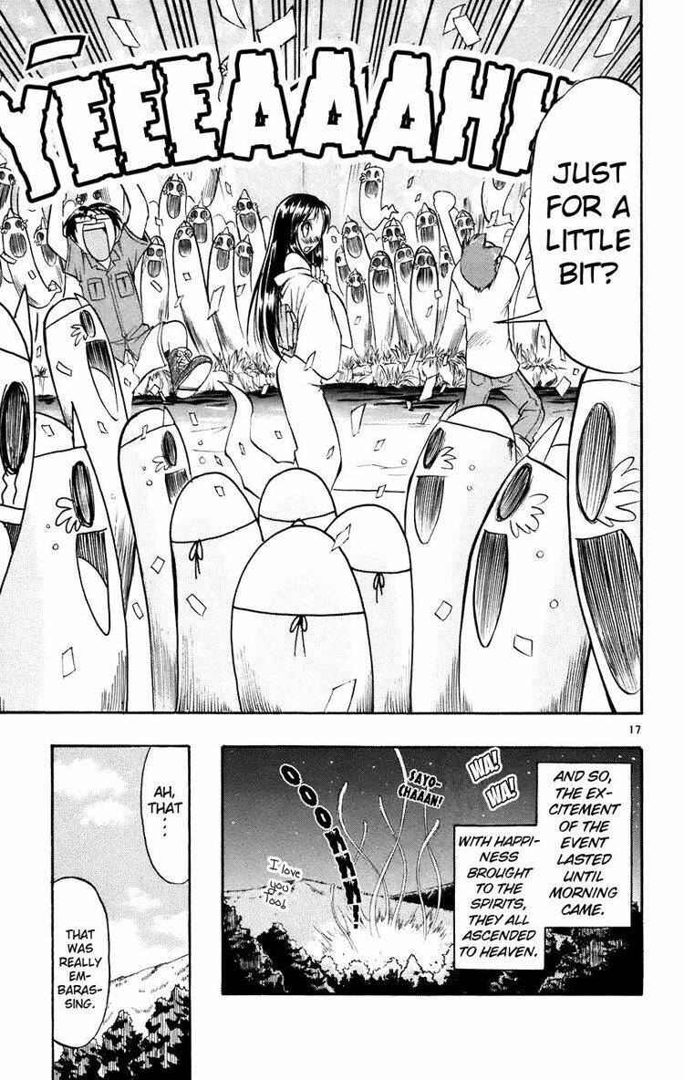 ai kora chapter 29 17