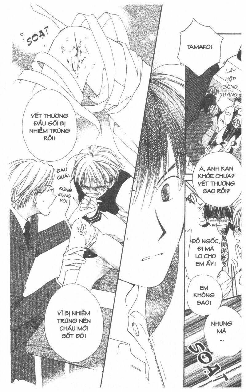 tennen paaru pinku chapter 4 172