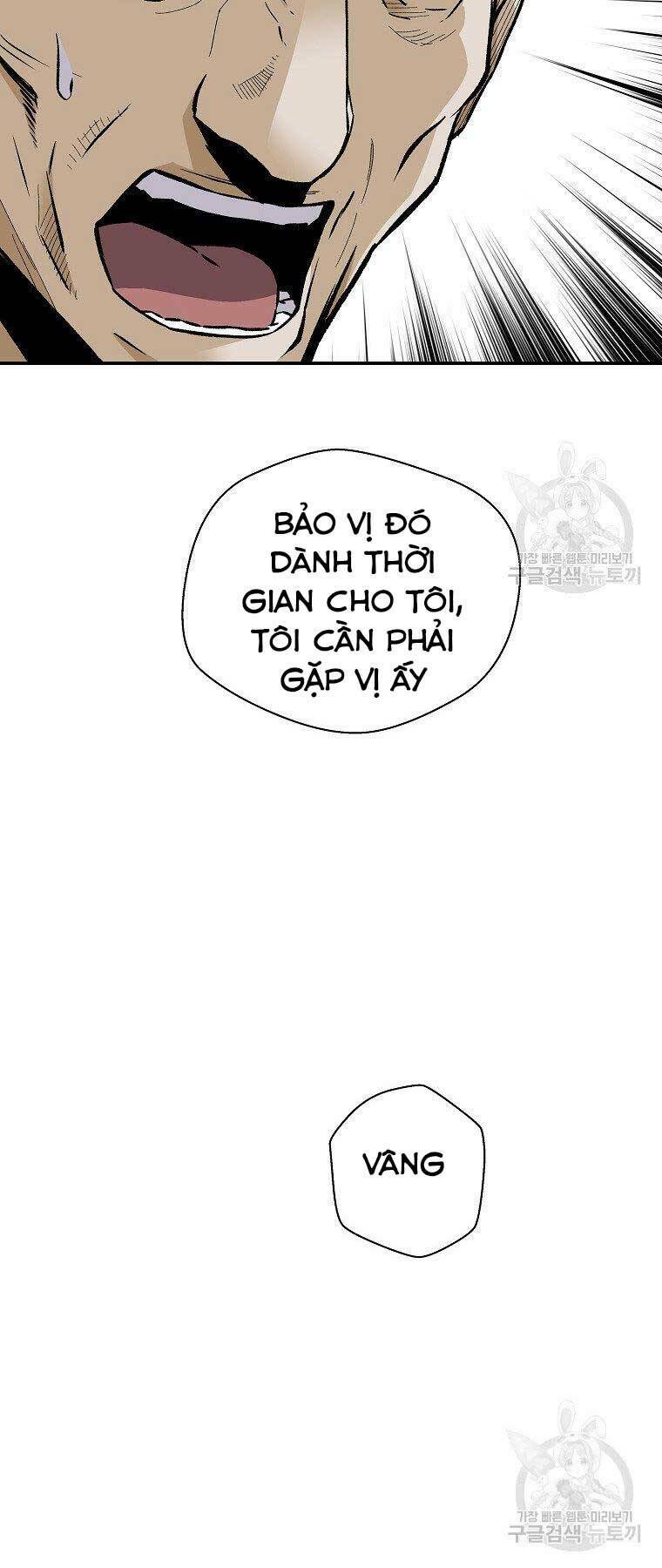 sự trở lại của huyền thoại chapter 58 17