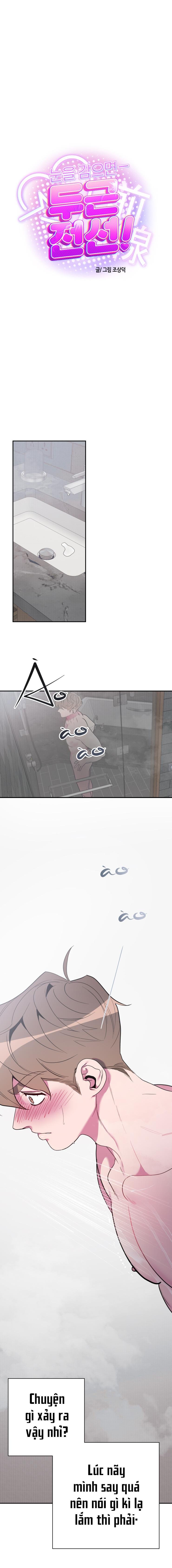 nhắm mắt nghe nhịp đập chapter 2 8