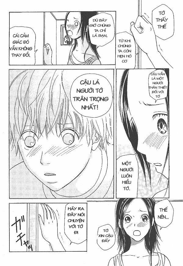 i.s. (intersexuality) chapter 2 36