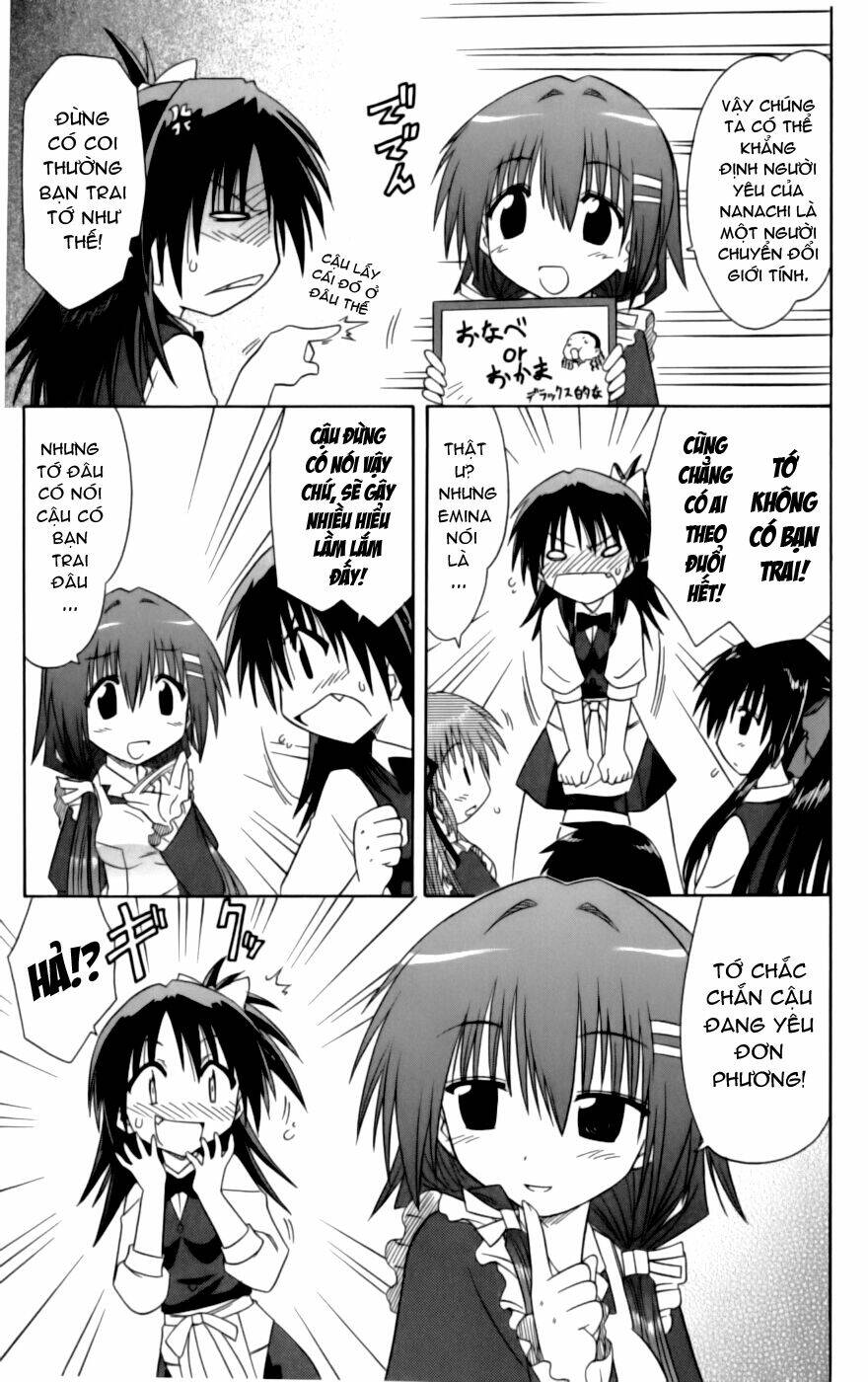 cahe detective club!! chapter 4 11