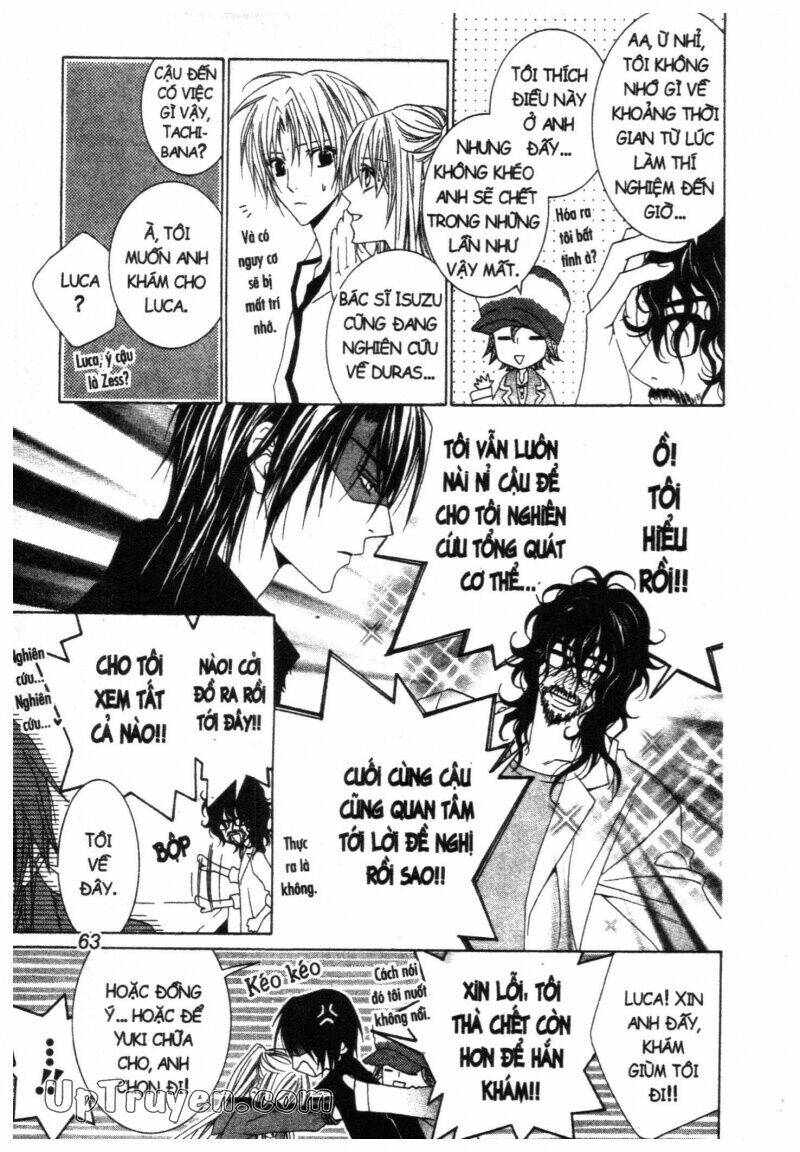 nightmare inspector chapter 2 121