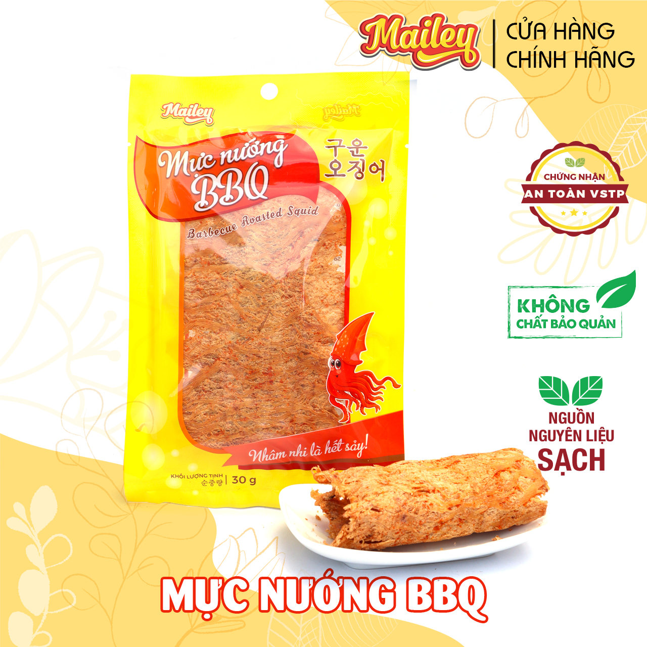 Mực cán nướng BBQ ăn liền MAILEY gói 30G