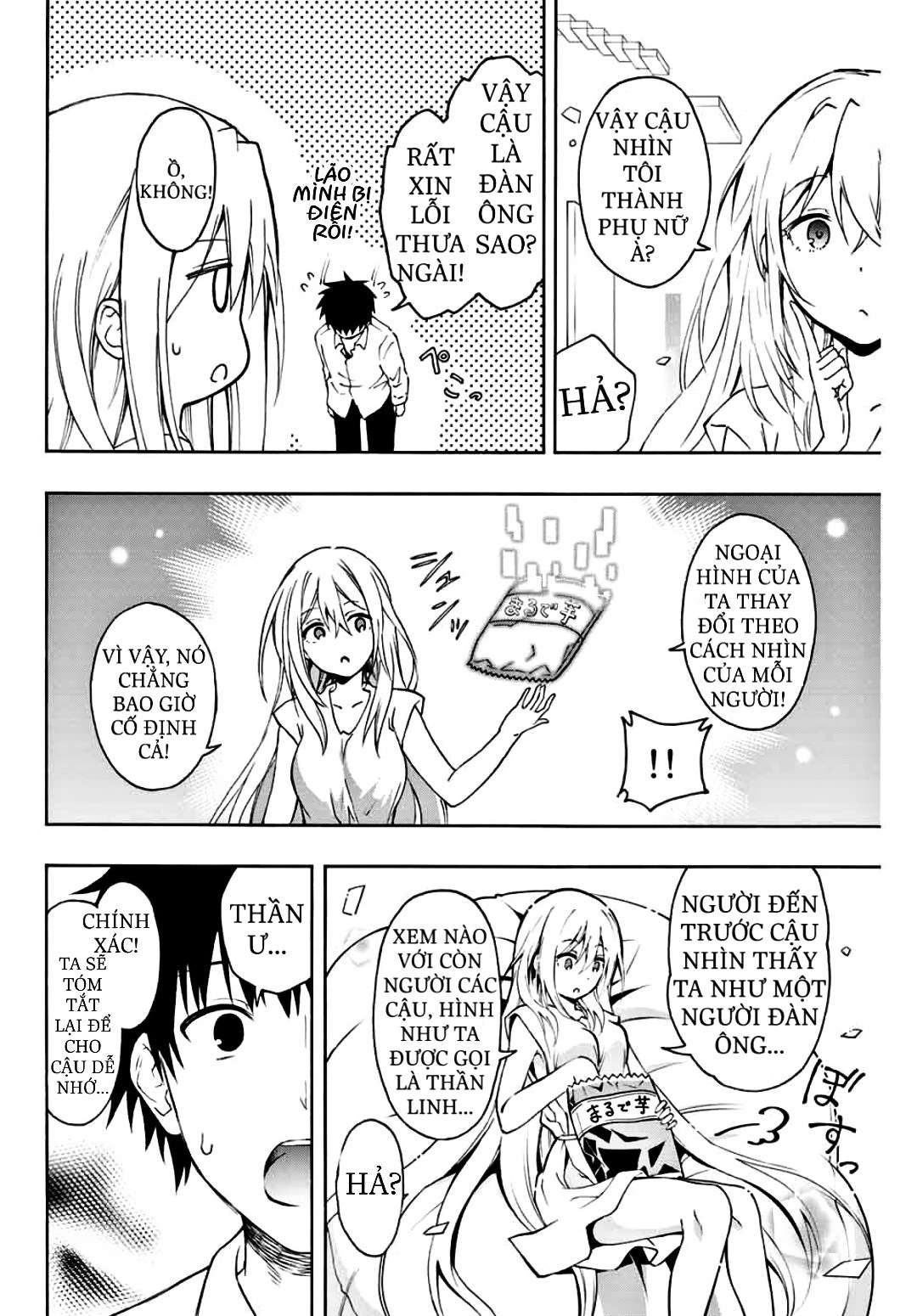 rettou hito no maken tsukai: sukiruboudo wo kushi shite saikyou ni itaru chapter 1 9