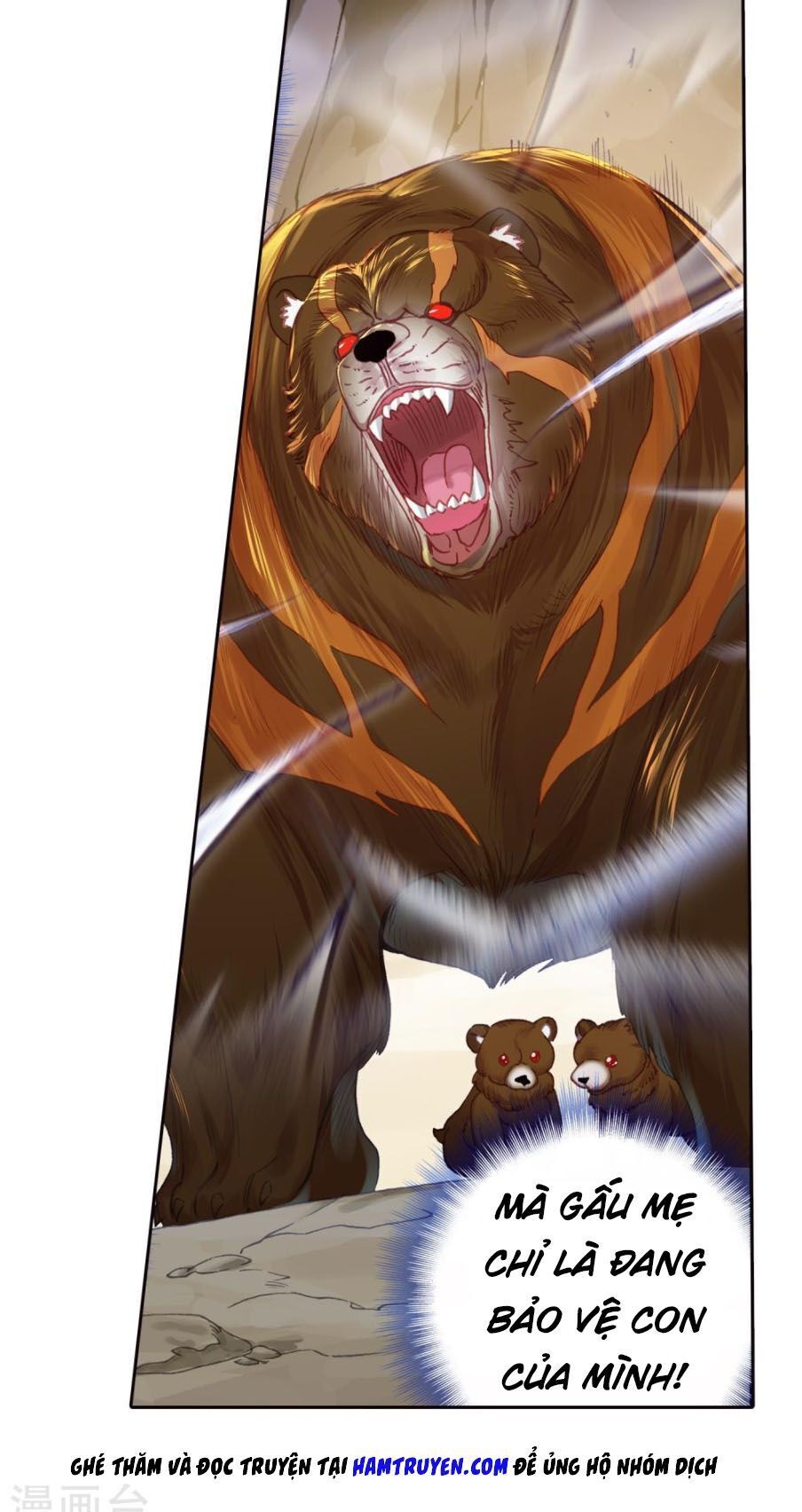 đấu la đại lục ii (tuyệt thế đường môn) chapter 222.5 13