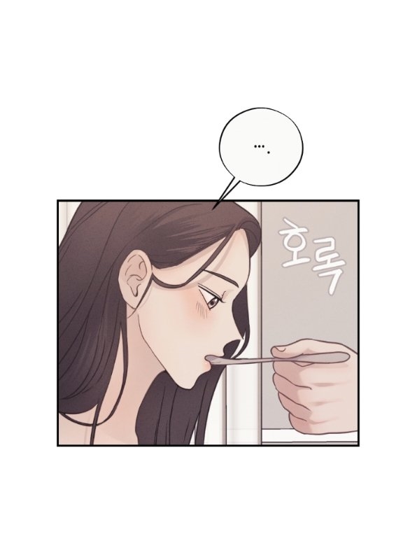 [18+] người vợ quyến rũ chapter 20.2 44