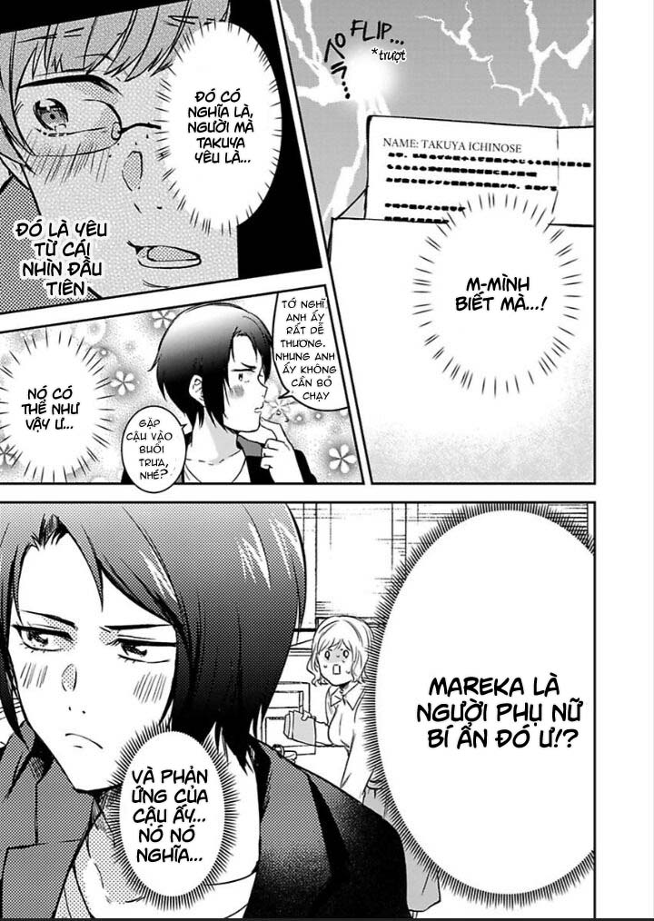 hàng xóm đáng sợ của tôi chapter 6.2 9