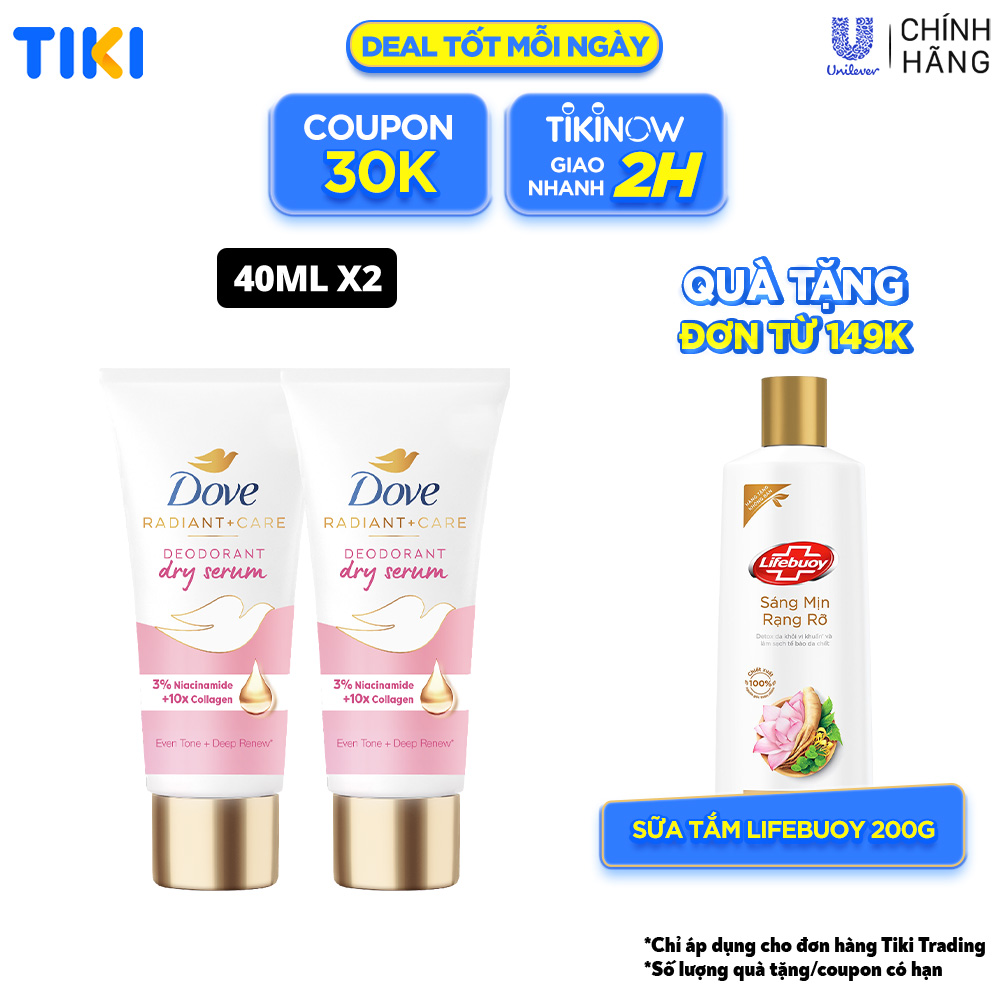 Combo 2 Kem ngăn mùi tinh chất serum vùng cánh cao cấp Dove dành cho nữ với 3% Niacinamide dưỡng da sáng mịn đều màu 40ml