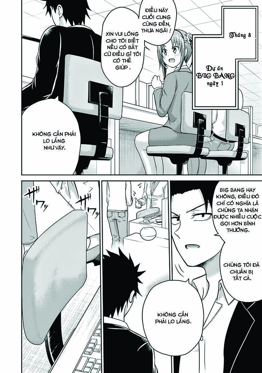 29 to jk chapter 10 30