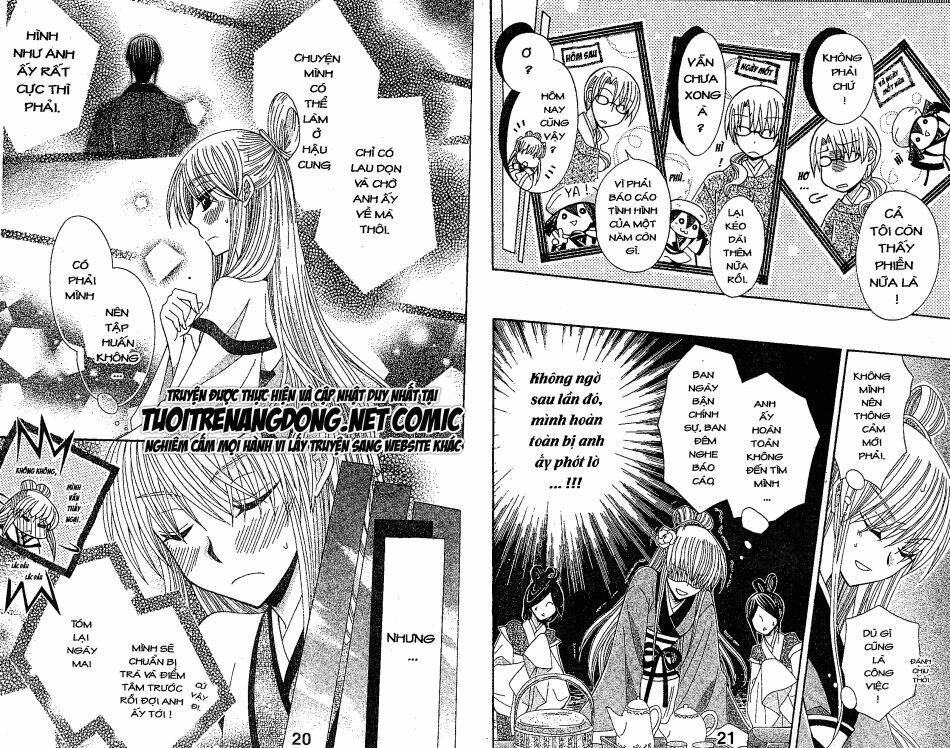 ookami-heika no hanayome chapter 19 13