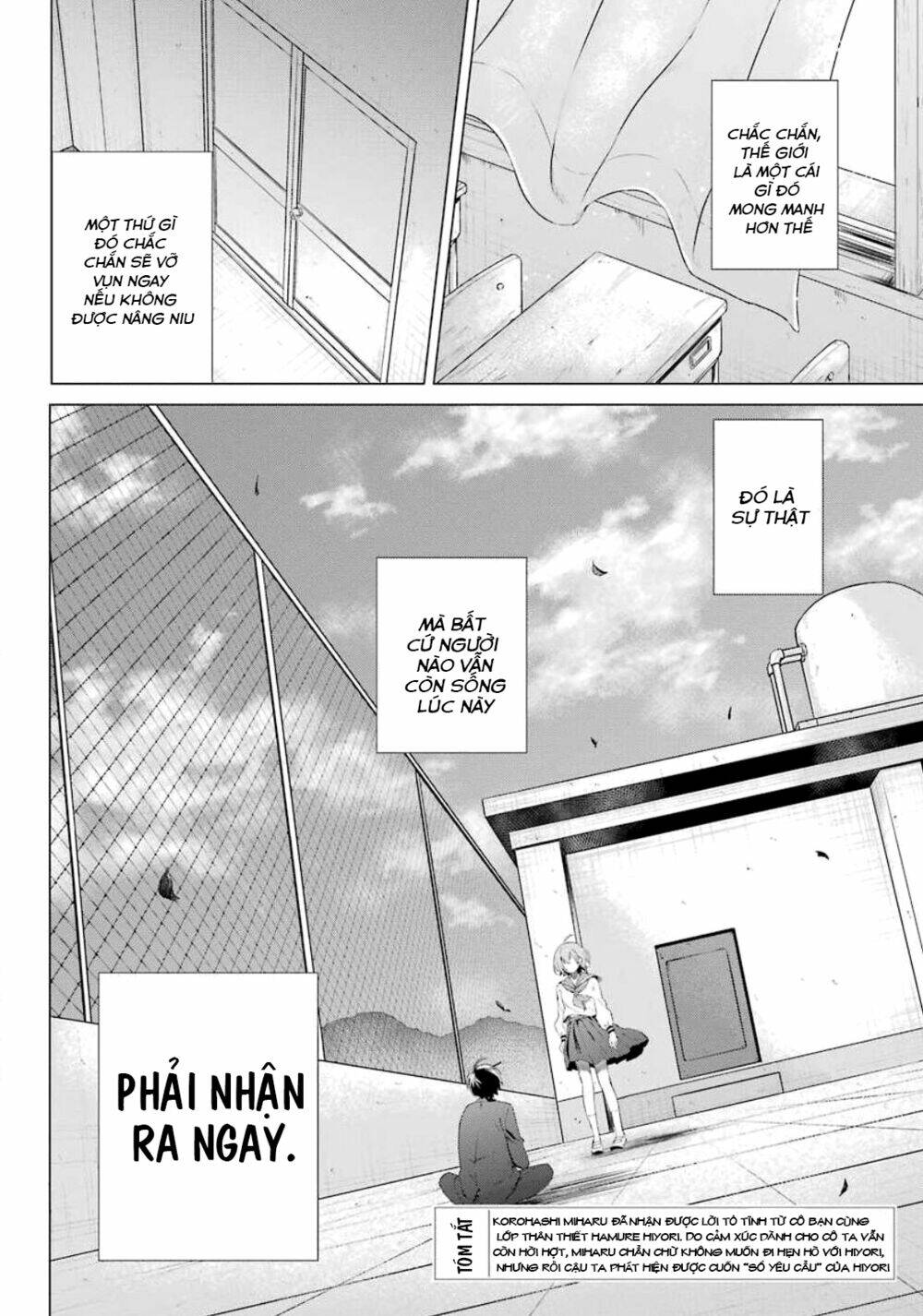 hiyori-chan no onegai wa zettai chapter 2 4