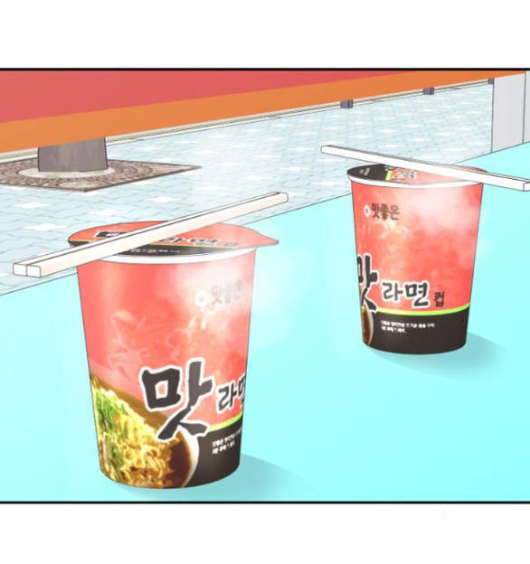 sam yi tái sinh chapter 26.2 16