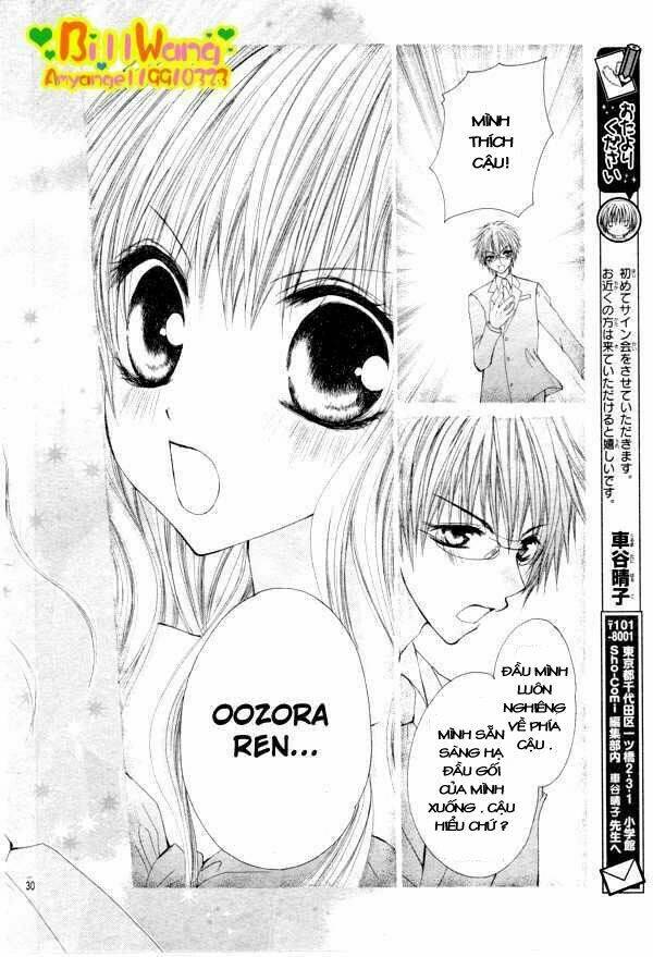 zenbu chodai chapter 4 29