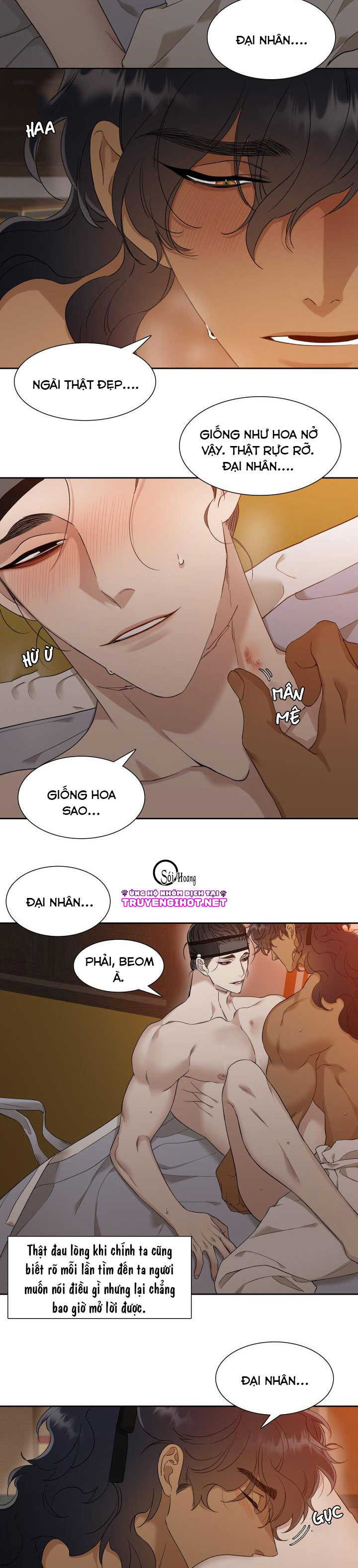 mắt phủ toàn sương chapter 20.2 2