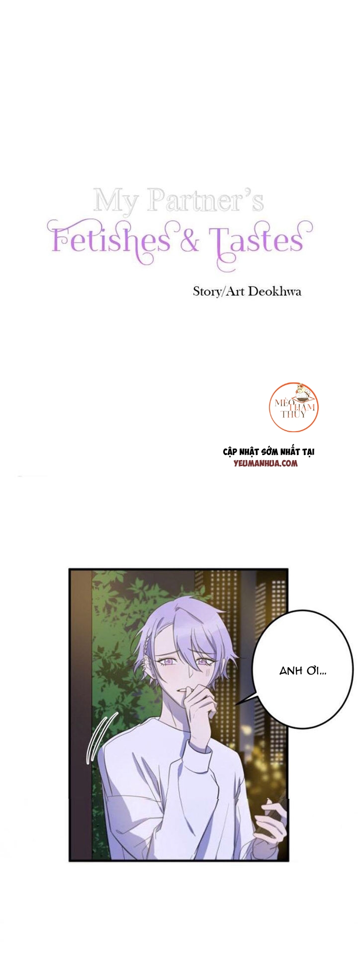 khẩu vị và sự tôn thờ của người yêu tôi chapter 13 1