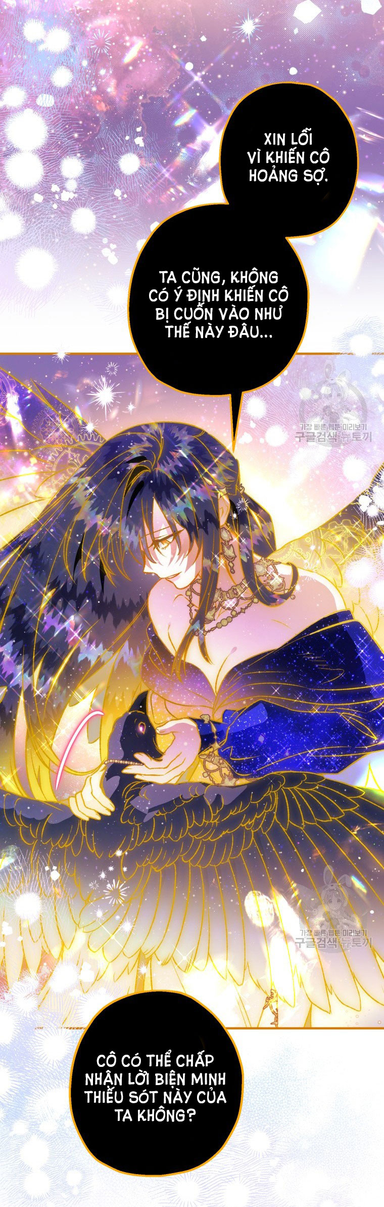 Bỗng Tôi Biến Thành Quạ Đen chapter 90.1 - Trang 15