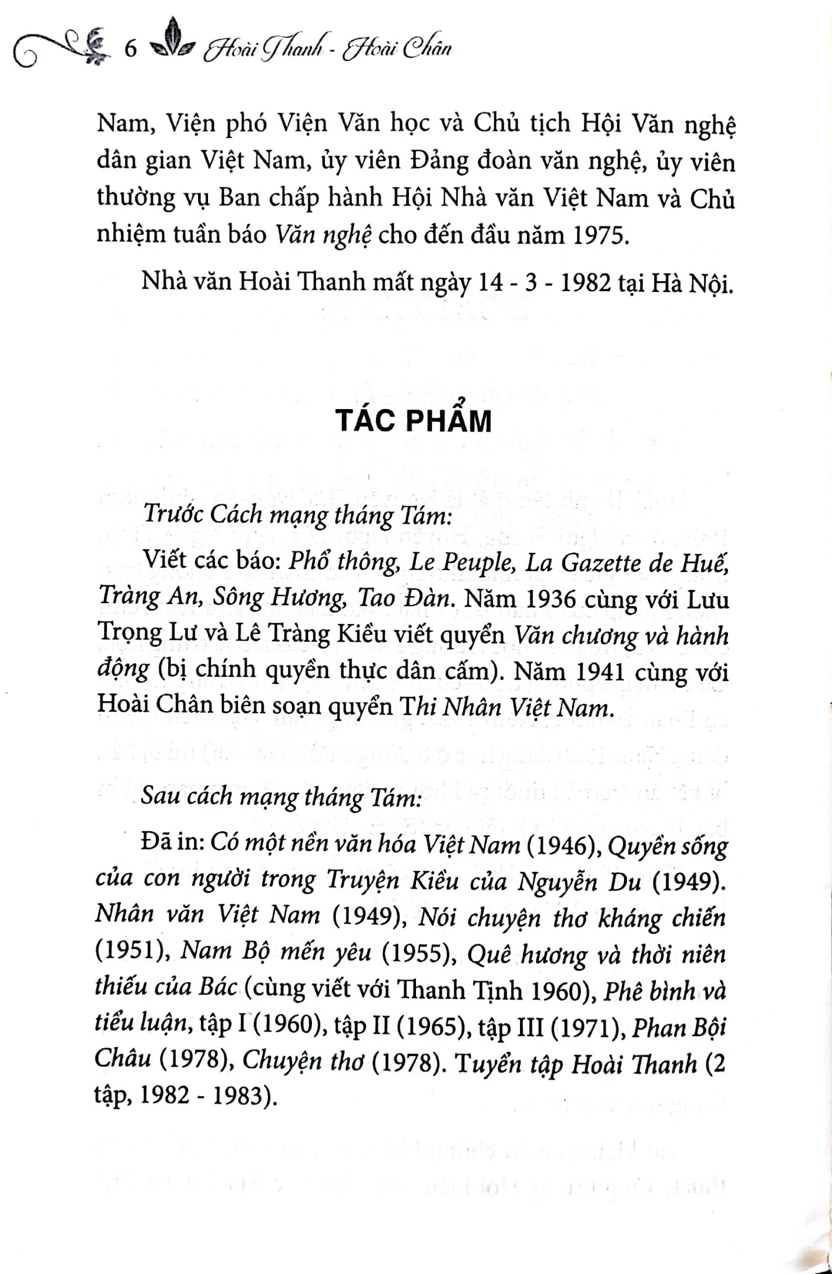 Sách Thi Nhân Việt Nam