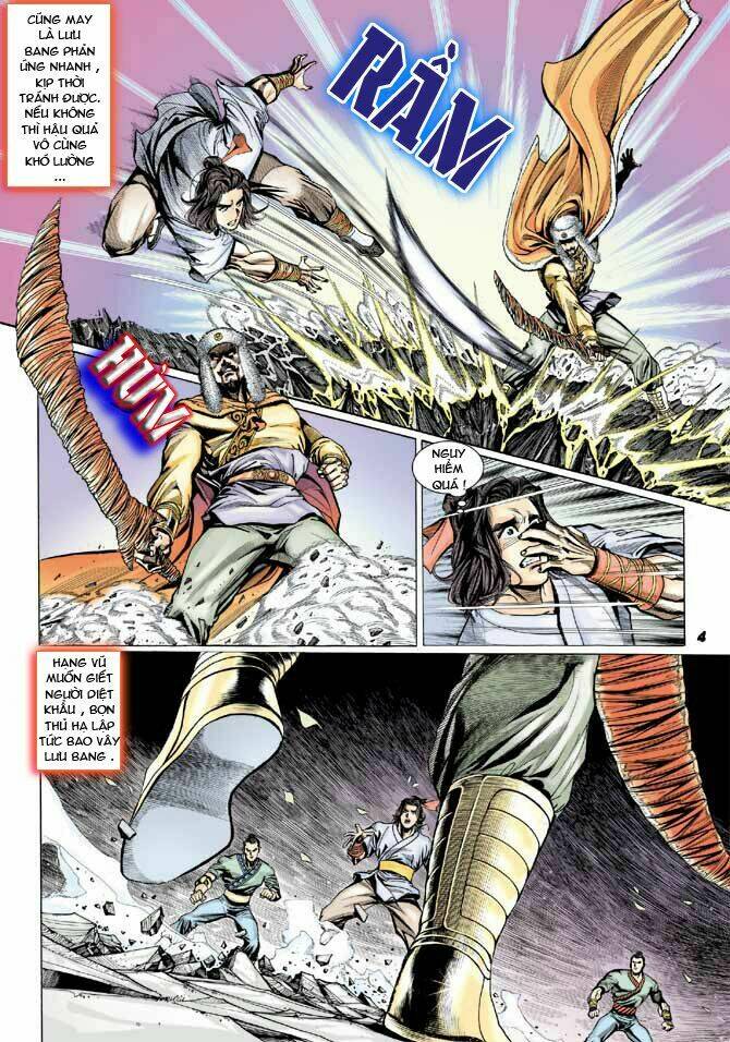 thiên tử truyền kỳ 3 - lưu manh thiên tử chapter 27 4