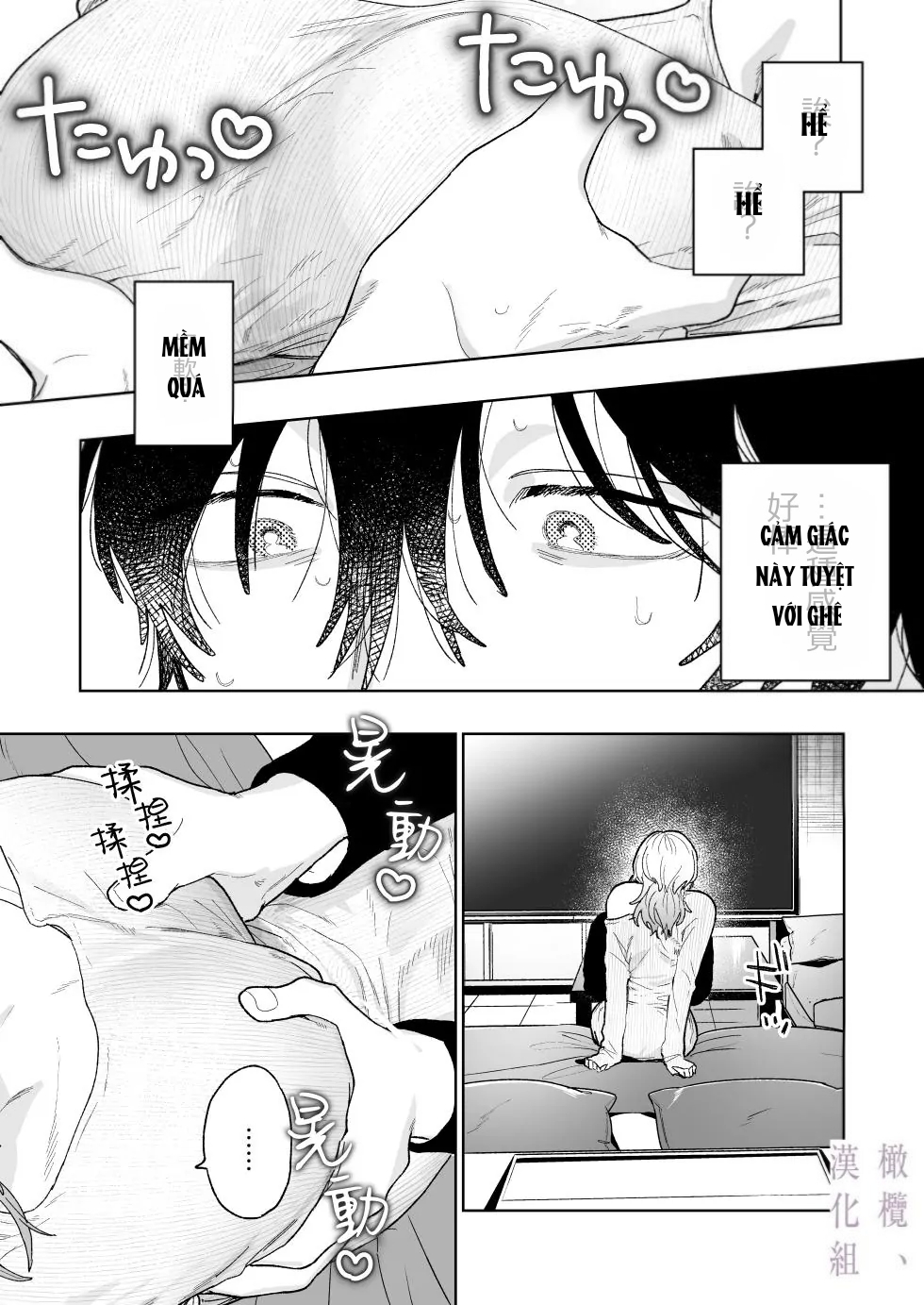 cơ thể gợi tình của karin chapter 2.1 7