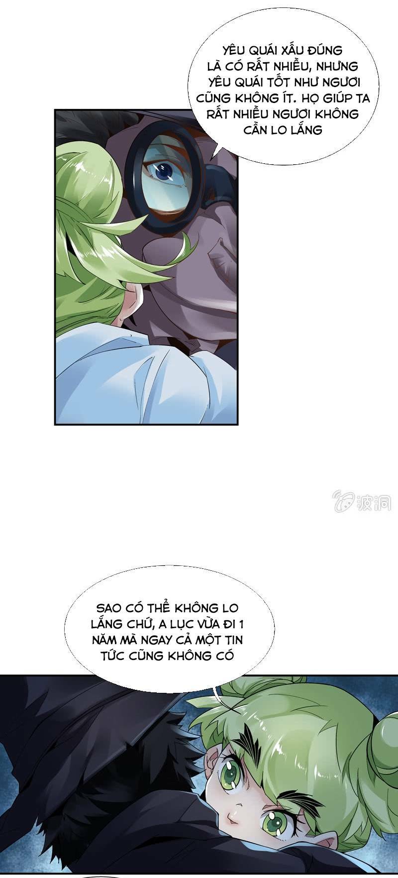 thần thương dị yêu lục chapter 8 22