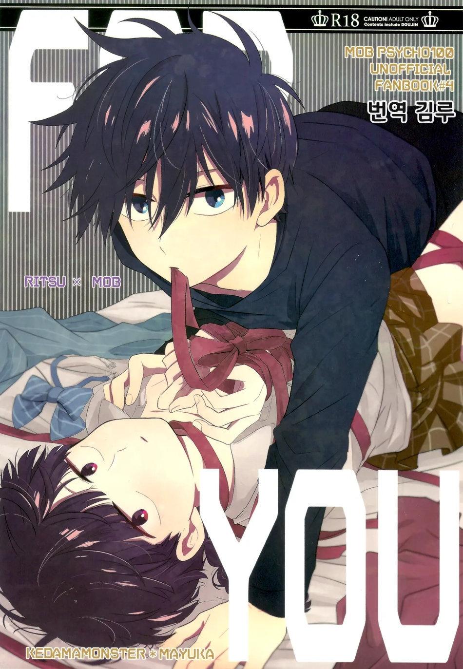 tổng hợp oneshot gây lứng chapter 13 1