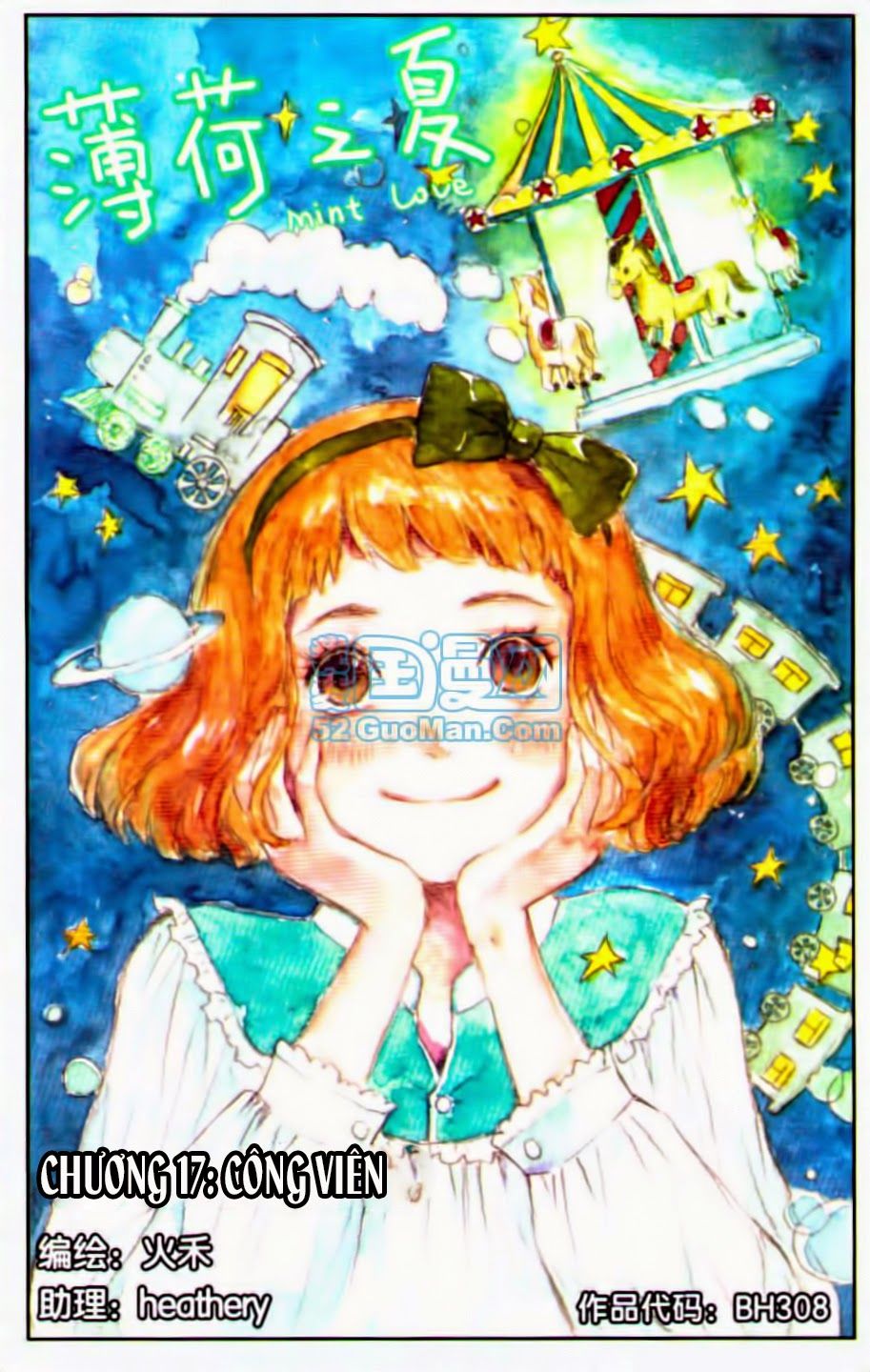 bạc hà chi hạ chapter 17.1 1