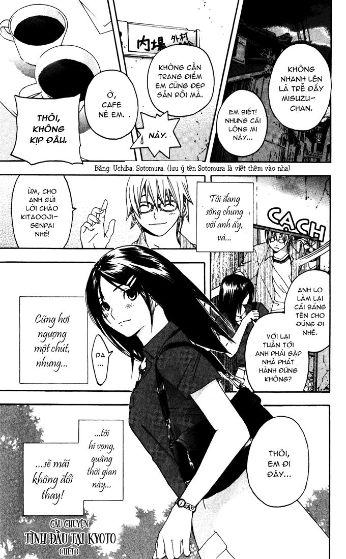 quần lót dâu tây - east side story chapter 167.5 35