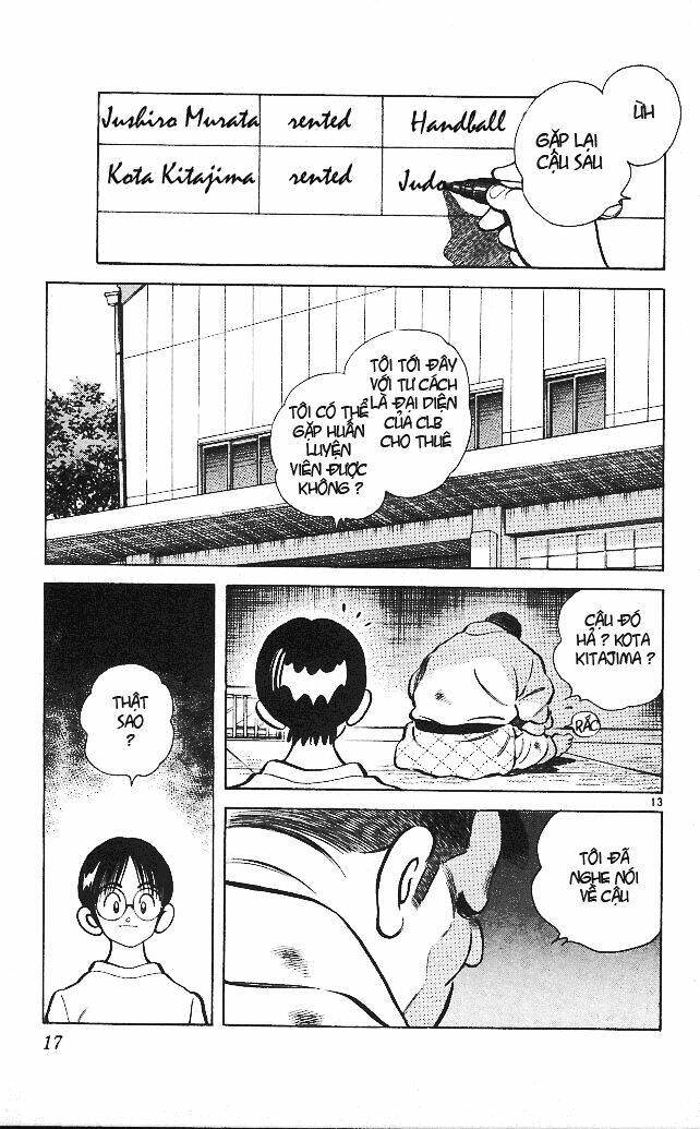 itsumo misora chapter 10 15