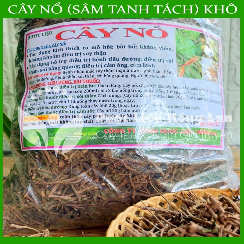 Cây Nổ khô sạch 500gram