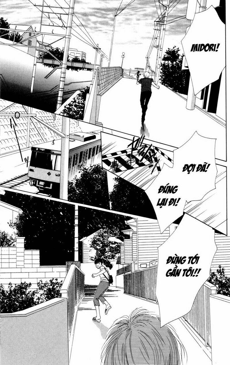 eden no hana (hướng dương xanh) chapter 8 36