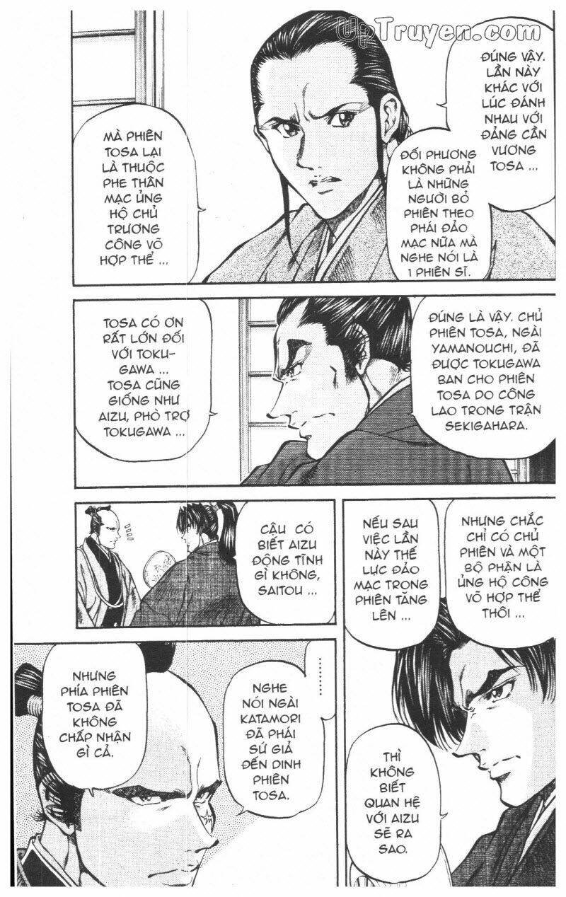 getsu seiki - sayonara shinsengumi chapter 7 156