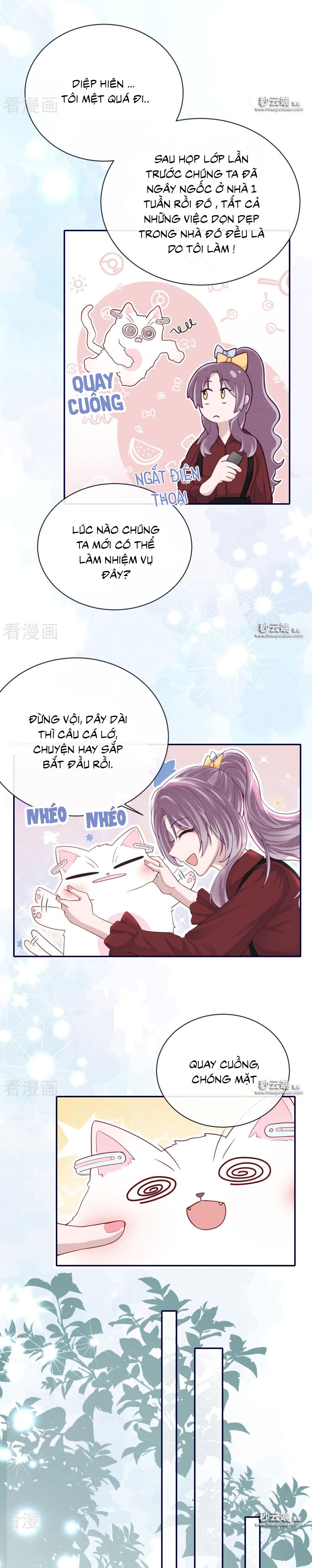 take me out chapter 62 3