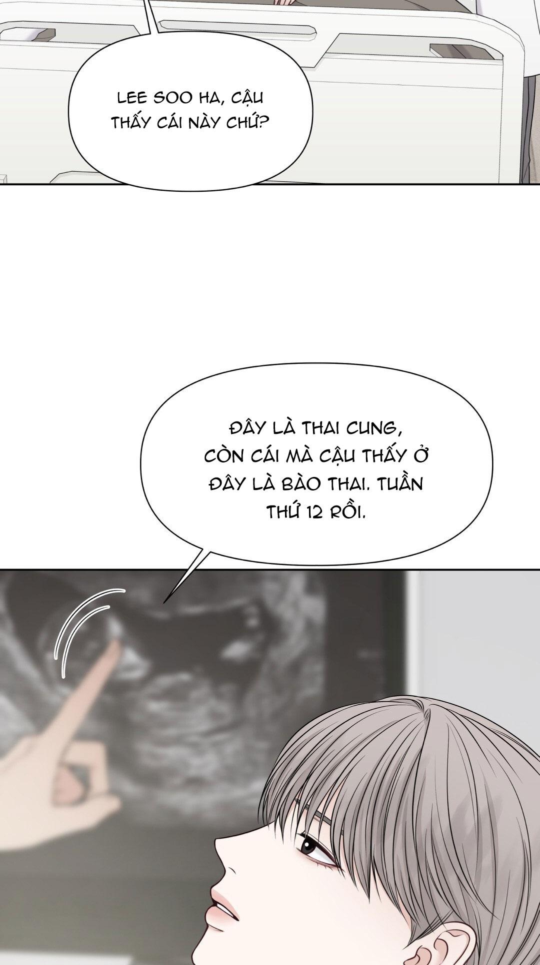 macguffin chapter 22 24