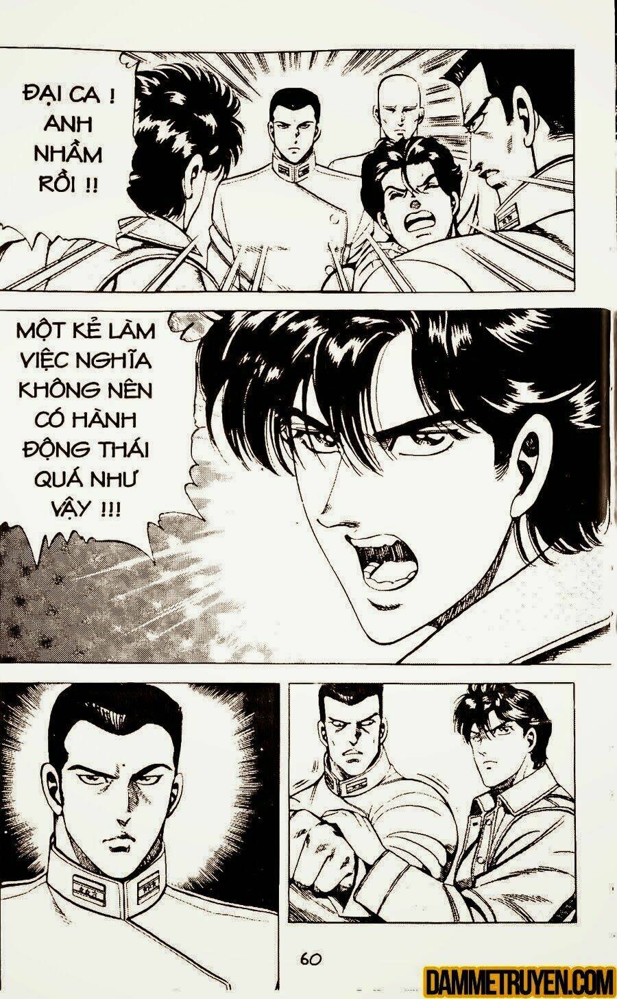 sức mạnh nhân đôi chapter 15.2 25