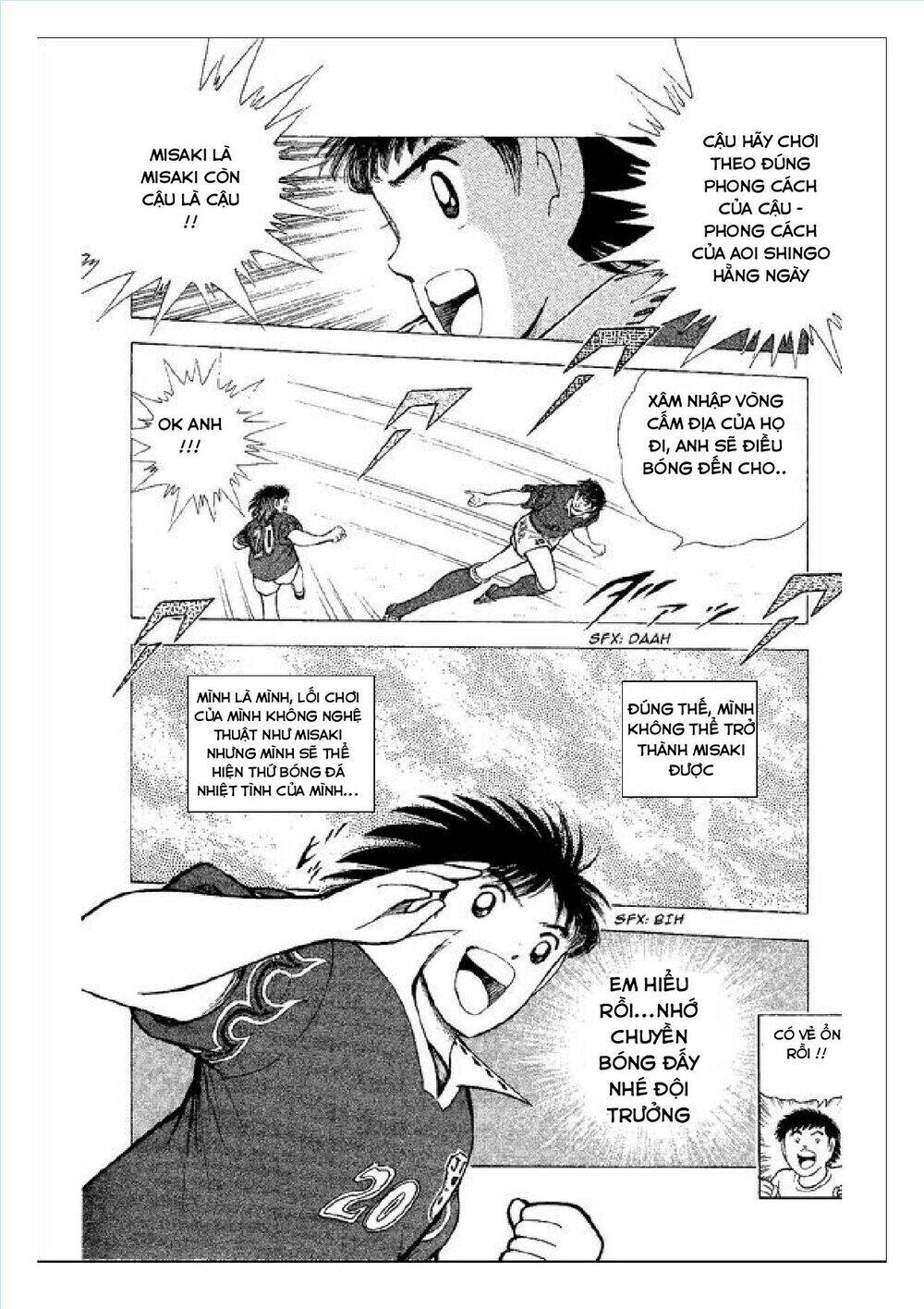 captain tsubasa : world youth (part 2) chapter 52 22