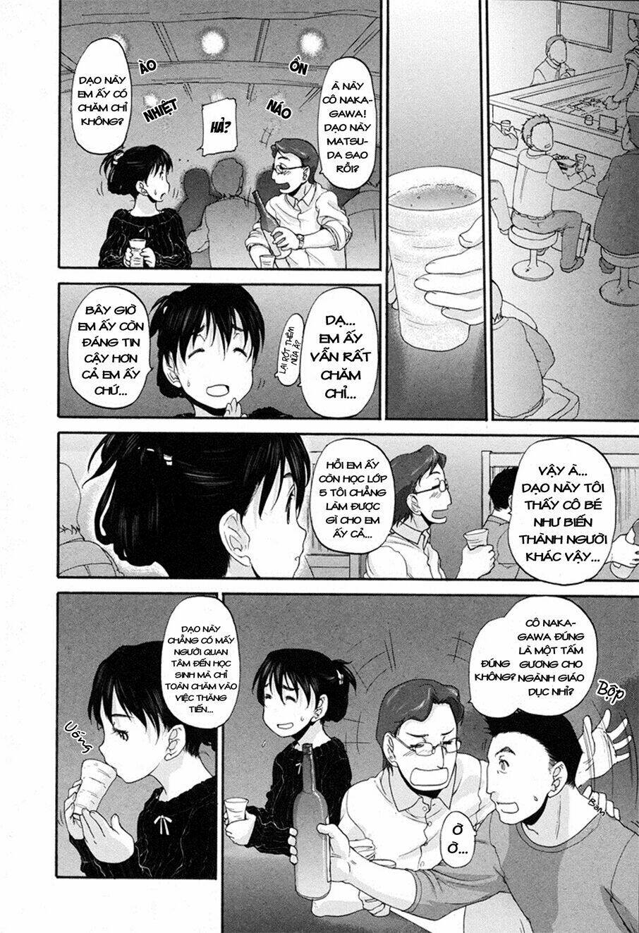 hoshikawa ginza district 4 chapter 3 10