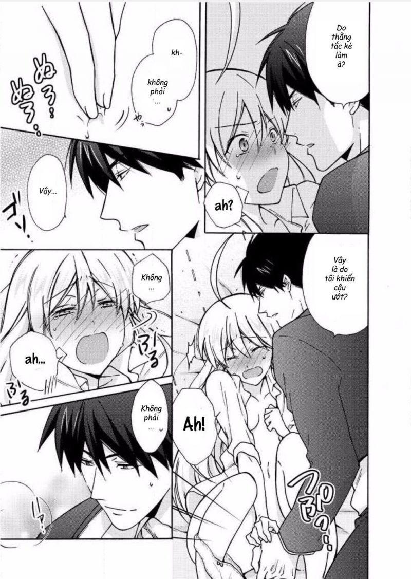 genderbender yankee school ore no hajimete, nerawaretemasu chapter 7 17