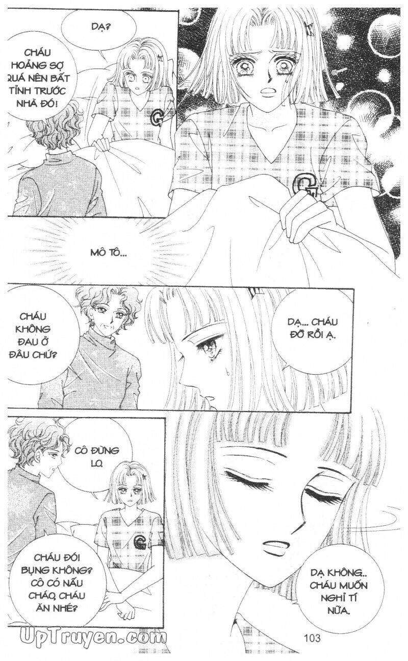 don't cheat on me! chapter 3 102